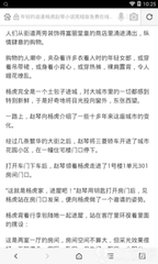 乐鱼游戏app正规版